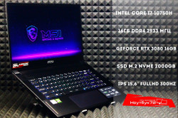 Ноутбук MSI Stealth GS66 10UH-254US