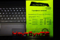 Ноутбук MSI Stealth GS66 10UH-254US