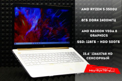 Ноутбук HP laptop 15 db1026cy