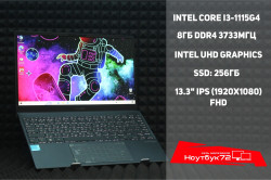 Ноутбук Asus UX325E