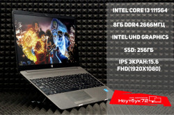 Ноутбук HP 250 G8 (2W8Z8E)