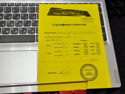 Ноутбук Lenovo IdeaPad S145-15IIL 81W800K8RU