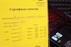 Ноутбук Asus FX-PRO6300-158ASCA4X10