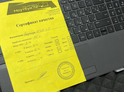 Ноутбук HP 250 G8 (RTL8821CE)