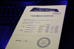 Ноутбук Dell G3 35900