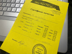 Ноутбук HP 14s-fq1017ur