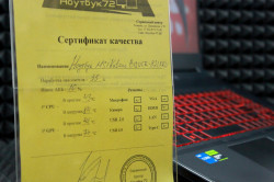 Ноутбук MSI Katana B12UCR-821XRU