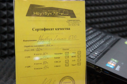 Ноутбук Lenovo G710