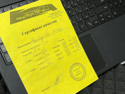 Ноутбук Dell P51F001