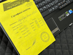 Ноутбук Lenovo V560