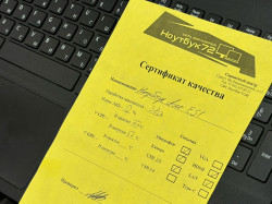 Ноутбук Acer ES1-531-P1L8