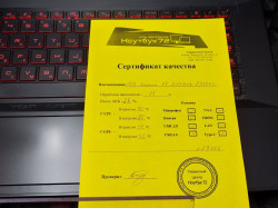 Ноутбук MSI Katana 17 B11UCX-897XRU--