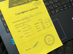 Ноутбук ASUS L510KA-EJ189W