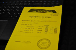 Ноутбук Acer Aspire V5-572G