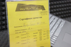 Ноутбук Lenovo Ideapad 330-15IKB16