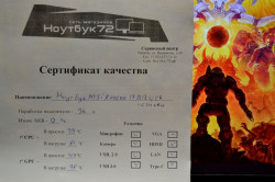 Ноутбук MSI Katana 17 B12UCR-1024XRU