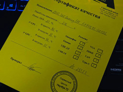 Ноутбук ASUS TUF Gaming F17 FX706HE-HX026