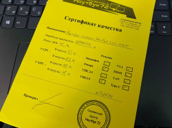 Ноутбук LenovoIdeaPad 330-15AST
