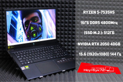 Ноутбук Acer Nitro V15 ANV15-41-R70B+