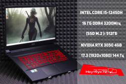 Ноутбук MSI Katana GF76 12UC-265XRU+