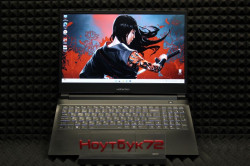 Ноутбук Maibenben X556 (З)