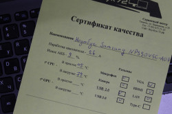 Ноутбук Samsung NP350V5C-A07RU