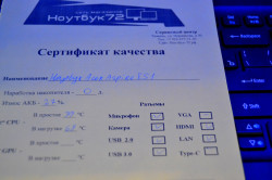 Ноутбук Acer Aspire ES1