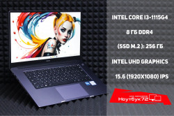 Ноутбук Huawei MateBook D15 BoD-WDI91