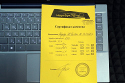 Ноутбук HP Pavilion 14-ec0008ur