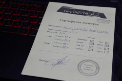 Ноутбук Asus Tuf FX80GE8750