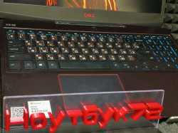 Ноутбук Dell G3 3590(1)