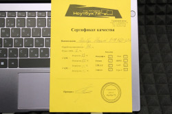 Ноутбук Huawei D14 NbD-WDI9 (зар.)