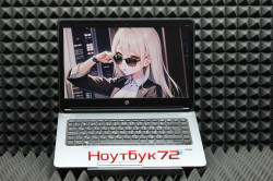 Ноутбук HP ProBook 640 G1 (H5G67EA)