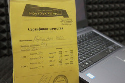 Ноутбук Asus S410U