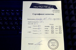 Ноутбук HP 15s-eq2049ur
