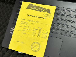 Ноутбук MSI Modern 15 B5M-001XRU-BBAR562U8GXXDXX