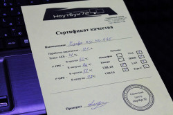 Ноутбук MSI Ms-16G5