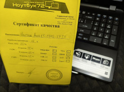 Ноутбук Acer E5-571G-37JX