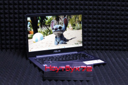 Ноутбук Asus S406U