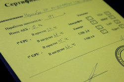 Ноутбук HP 14-BP100UR (TPN-Q189)