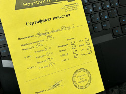 Ноутбук Lenovo Ideapad Gaming 3 15ARH05 (82EY009HRK)