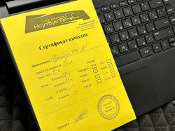 Ноутбук HP 14s-dq2012ur