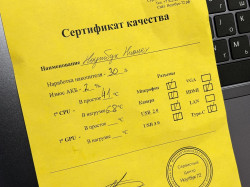 Ноутбук Huawei BoF-X 15.6