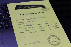 Ноутбук Acer V5-552