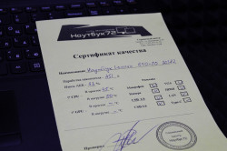 Ноутбук Lenovo B50-30 20382