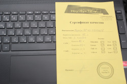 Ноутбук HP 15S-EQ1356UR (зар.)