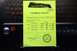 Ноутбук Acer Nitro AN515-42-R3UG