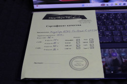Ноутбук Asus ZenBook 15 UX534F