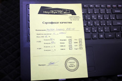 Ноутбук Lenovo B50-10