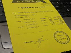 Ноутбук Acer Aspire 5750G-2354G50Mnkk